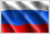 Rusia